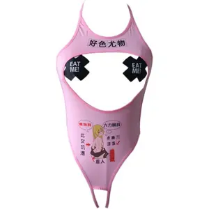 Japanese Lingerie Sexy Cosplay Costumes Naughty Underwear Anime One Piece Lingerie Bodysuit