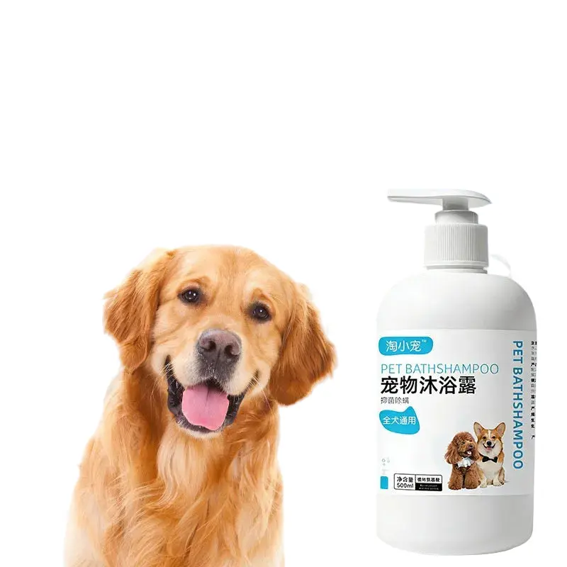 Pet Bath Shampoo 500ml Cleans and Beautifies