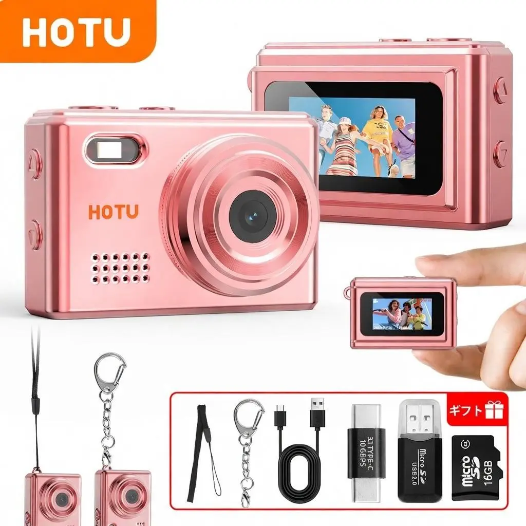 Hotu Mini Keychain Digital Camera, 1080P HD, 1mp Lens, Flash, 0.96 Inch Screen, 32GB SD Card, USB PD Charging, Ideal for Travel, Concerts, Kids, Parties