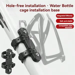 1pcs bicycle water bottle holder adapter, mountain road bicycle water cup holder, universal non perforated Stable Silicone bicycle water bottle holder Installation Base Pipe Diameter