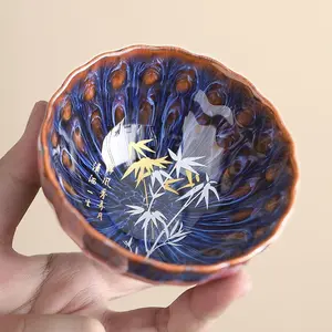 Handcrafted Jianzhan Tea Cup - Single Piece Kiln-fired Ceramic Master's Cup with Elegant Petal Design for Kung Fu Tea Ceremonies