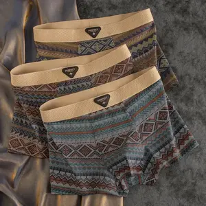 Chinese ethnic style underwear for men, breathable cotton flat corner pants, comfortable and trendy four corner pants, printed shorts, and a head