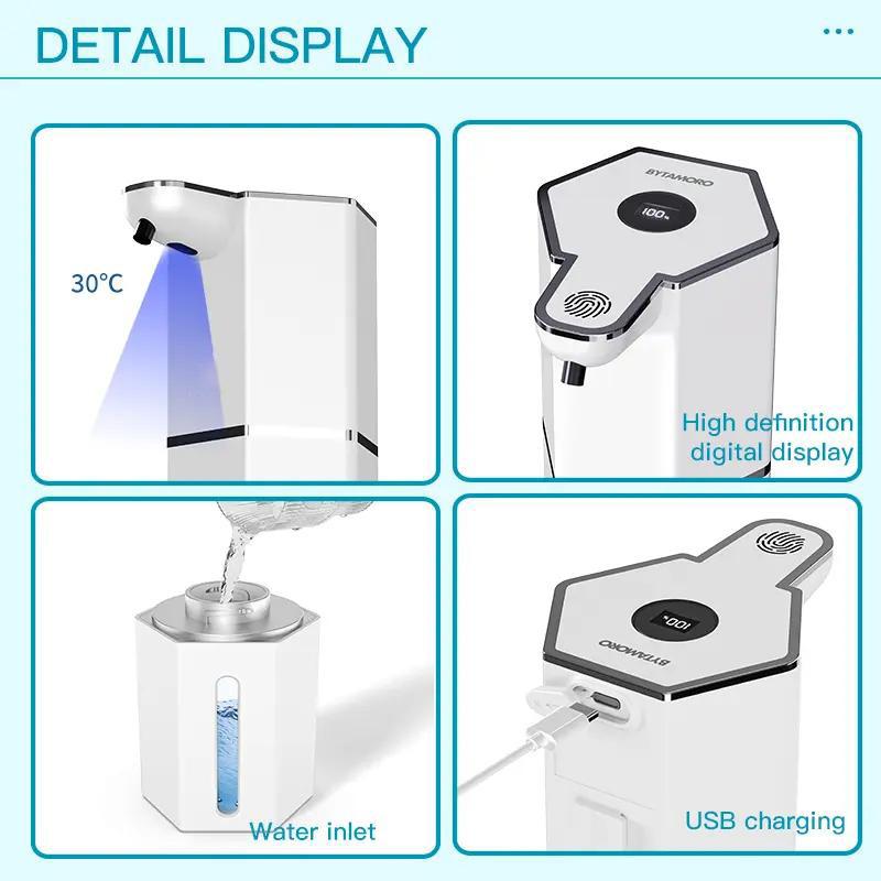 Automatic Soap Dispenser Touchless Foaming Soap Dispenser, USB Rechargeable 12oz Soap Dispenser, 4 Adjustable Levels Waterproof Soap Dispenser, Kitchen Gadgets Home Essentials Hand Wall Bathroom Restroom Soap Dispenser
