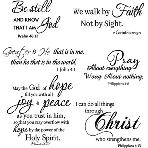 Inspirational Quote Wall Decals Religious Bible Verse Wall Stickers Peel and Stick Motivational Wall Decal for Bedroom Living Room Kitchen Dinning Office Bathroom.
