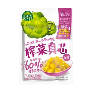 JI XIANG JU Pickled Mustard Core Original Flavor 135g