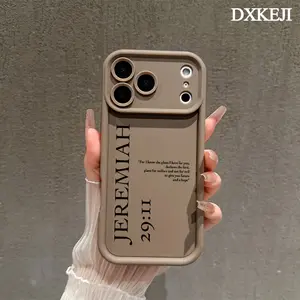 Jeremiah 29:11 Aesthetic Bible Verse Pattern Smartphone Case, Customized Soft Silicone Casing, Lightweight Shockproof Full-Protection Accessory for iPhone 17 16 15 Pro Max 14 13 12 11 Plus Air