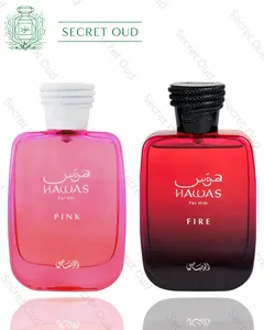 Hawas Pink + Hawas Fire -- 2 piece bundle