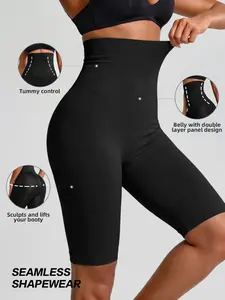 High Waist Tummy Control Body Shaper Shorts