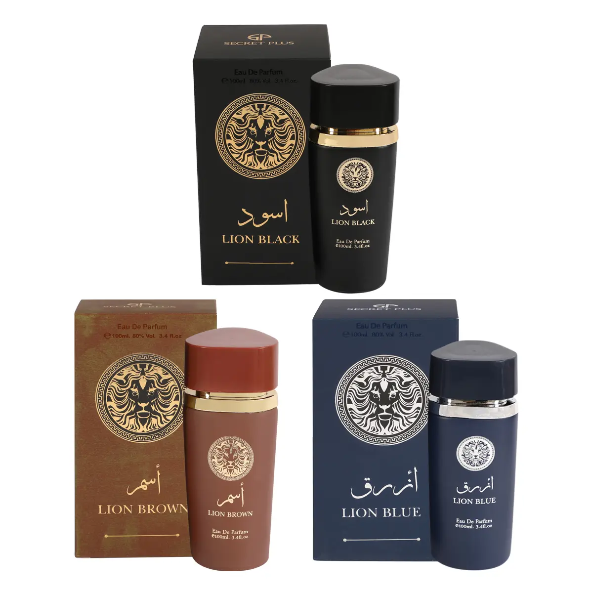 Bundle of Secret Plus Lion Black and Lion Brown and Lion Blue Spray Perfume Eau de Parfum for Men - 100ml/3.4fl.oz. - Men's Fragrance