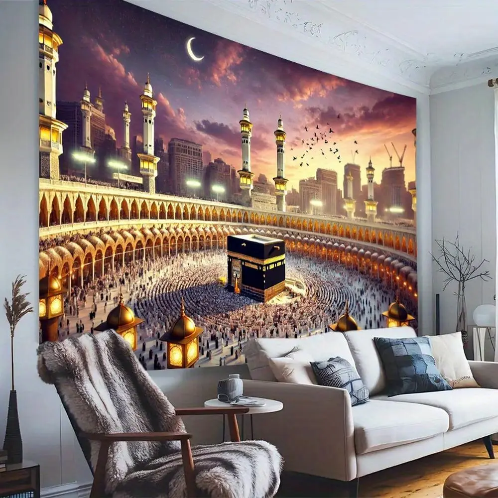 1pc 2D Flat Polyester Print Photography Backdrop - Islamic Theme, Elegant Mosque Scene with Prayerful Pilgrims & Evening Sky, Durable Fabric, Machine Washable for Indoors, Studio Props, Party Decor