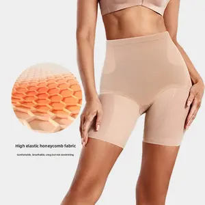 Women's Body Shaper Shorts, High-Waist Tummy Control Panties, Comfortable Butt Lifter with Thin Breathable Nylon Fabric