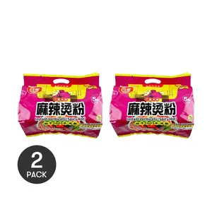 2 Pack Baijia Instant Vermicelli Malatang Spicy Flavor 18.52 oz - Sichuan Hot Pot Noodles, Non-Fried