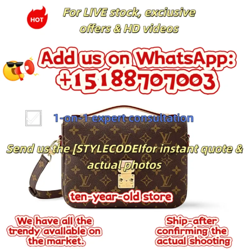 ‮ nottiuV siuoL ‬  Metis Classic Monogram Messenger Bag | Premium Daily Top Handle Satchel