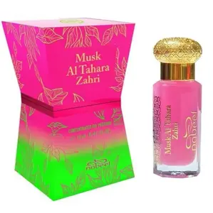Nabeel Musk Al Tahara Zahri 12mL Pure Clean Scent Concentrated Oil Perfume in Pink Bottle with Gold Cap for Refined Fragrance Experience