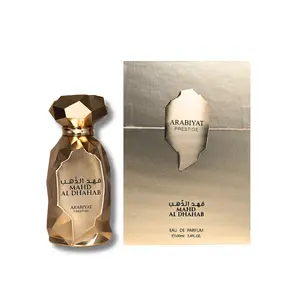Arabiyat Prestige Mahd Al Dhahab Eau De Parfum 3.4FL.OZ Fragrance Sophistication Luxurious Aroma Refined Scents Experience Rich Perfume