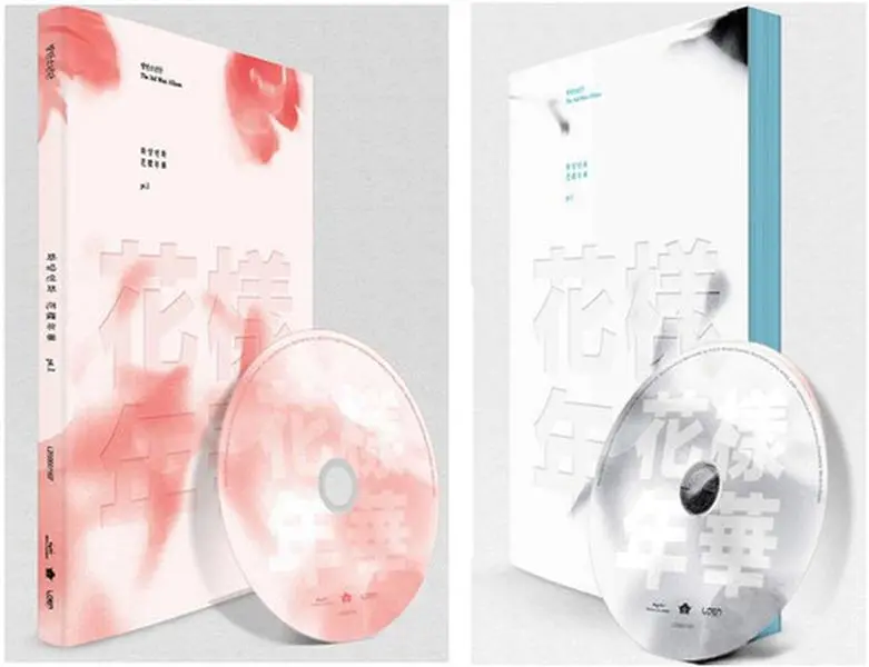 BTS - Most Beautiful Moment In Life PT 1 (CD)