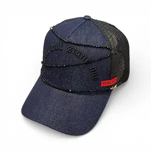 Just be Different Blue Jean JBD V1.2