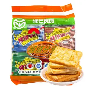 XINJIAYUAN Flatbread Chips/ - Value Sharing Pack, BBQ + Cumin + Curry Beef + Salt and Pepper, 1.8 oz each, 0g Trans Fat | Soothes Morning Hunger | Extra Crunchy | Easy-Pack | Non-fried