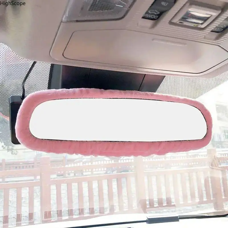 1pc Elastic Trim Decorative Rearview Mirror Cover, Car Interior Accessory with Soft Touch, Cars Accessories, Car Decoration