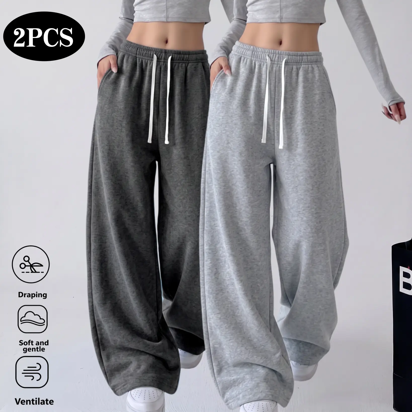Women’s 2-pack solid-color drawstring wide-leg sweatpants, elastic high-waisted loose straight-leg pants, casual home lounge long pants with side pockets, soft cotton knit blend fabric, long casual pants for walking and light exercise