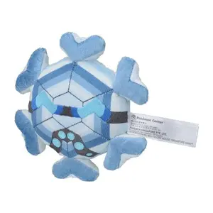 Pokemon Center: Sitting Cuties: Cryogonal Plush # 615 -  Generation 5 - 6 In