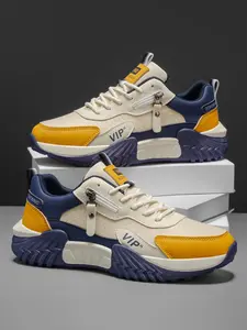 Men's Casual Striped PU Leather Shoes, Sneaker, Less Than Ankle Height, PVC Leather Sole, Comfortable and Stylish Footwear for Daily Wear