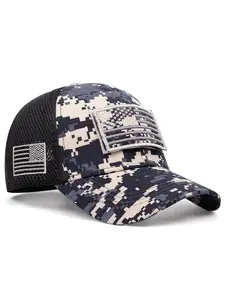 2026 New Personalized Hip Hop Hat Patch American Flag Embroidery Breathable Mesh Hat Street Creative Skateboarding Hat, Unisex Casual Baseball Hat, Snapback Hat Cap, Camo Trucker Hat, Mesh Baseball Cap, Trucker Style Hat