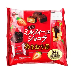 BOURBON Mini Chocolate Mille Crepe Wafer Strawberry - 84g Pack | Japanese Snack