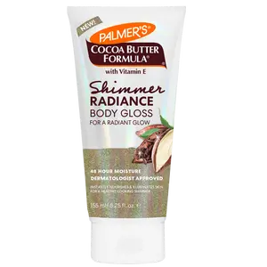 Palmer's Cocoa Butter Formula Shimmer Radiance Body Gloss Lotion Body Care Moisture Moisturizing Vegan Moisturizer Hydrating