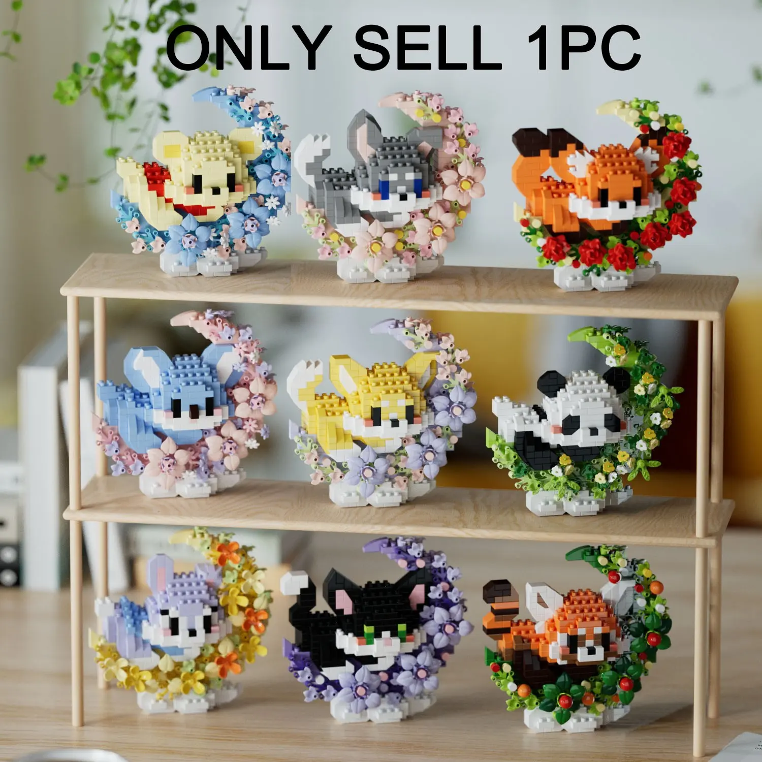 Cute Animal & Flower Design Assembly Building Blocks Set, 1 Box ...