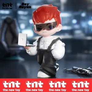 【tntspace】Rayan Virtual Invasion Figurine