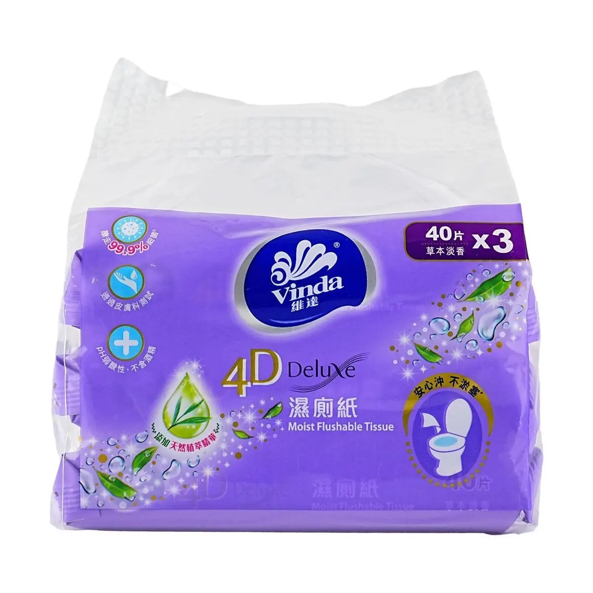 VINDA Wet Toilet Paper Wipes - 3 Packs (40 Wipes Each) - Flushable, Biodegradable, Gentle Cleaning for Sensitive Skin