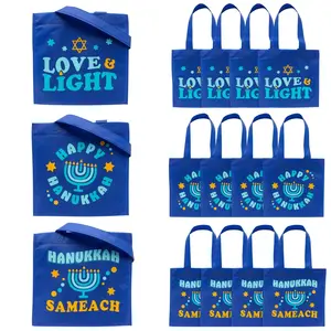 8" x 8" Mini Groovy Hanukkah Nonwoven Tote Bags - 12 Pc.