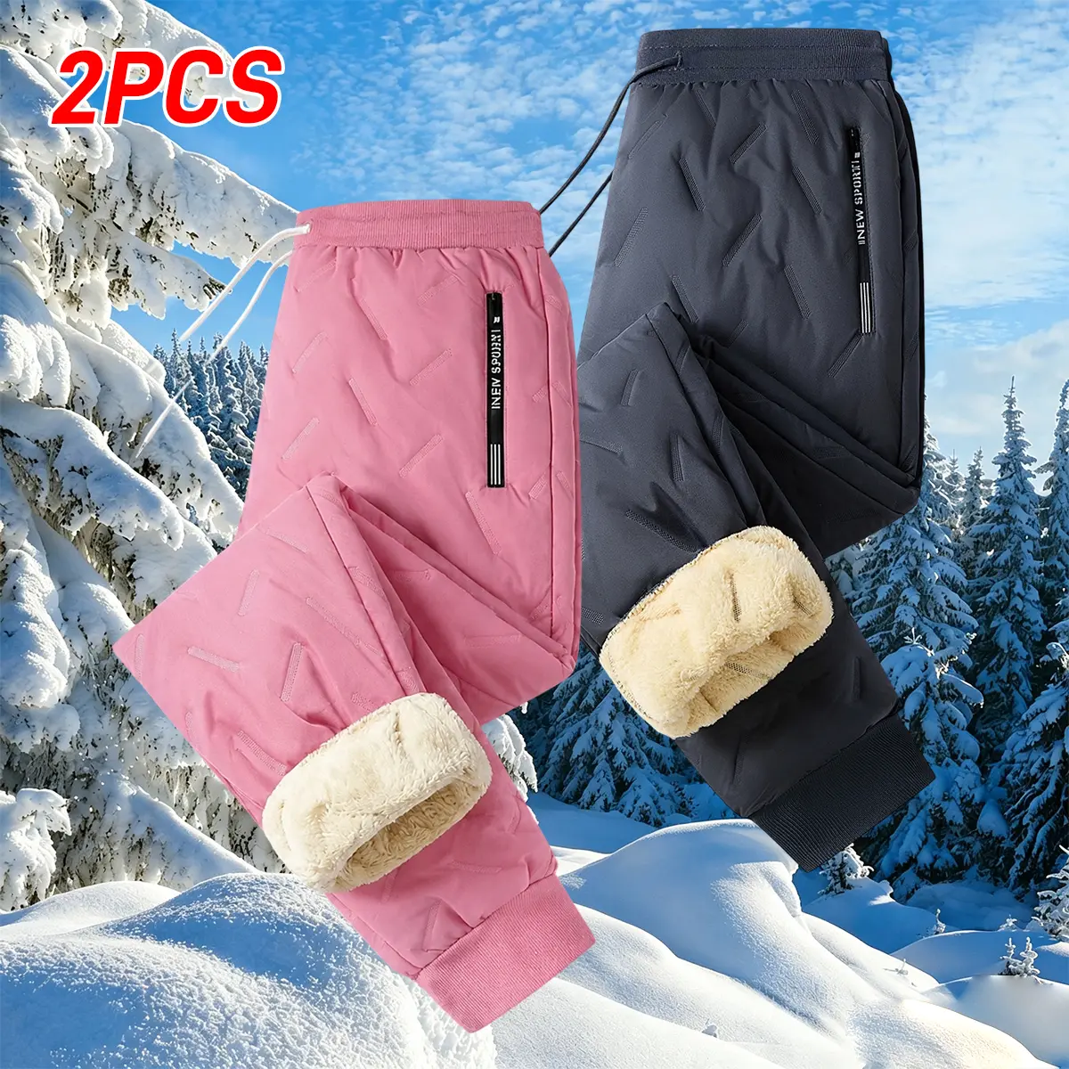 Two-pack women’s autumn/winter fleece-lined jogger pants with drawstring waist and zippered pockets, solid-color casual athletic pants suitable for home, outings, and commuting—essential for fall and winter.