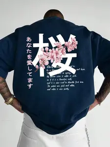 Unisex Japanese Sakura Kanji Crewneck Sweatshirt | Premium Cotton Blend | Pink Cherry Blossom Print | "I Love You" Japanese Text | Relaxed Fit | Ideal for Daily Wear, Anime Conventions & Casual Hangouts
