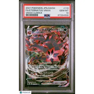 PSA 2021 Pokémon TCG Eternatus Vmax #110 Vmax Climax Japanese Full Art 10