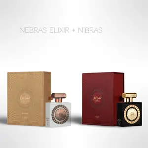 Nepo Baby Bundle: Lattafa Pride Nebras Elixir + Pride Nebras – 2PC Eau de Parfum Set | Unisex | 100ml Each