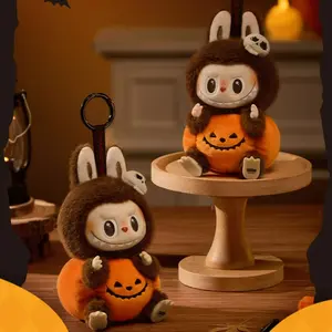 aiyo POP MART Happy Halloween Party Series Sitting Pumpkin Vinyl Plush Pendant Adorable Halloween Decorations Keychain figurine collectibles