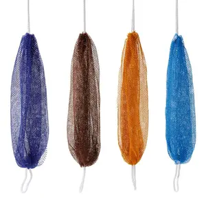 African Exfoliating Net Sponge, Ethically Sourcedfrom Nigeria Bath Sponge Smooth Skin Bath sponge Shower mother's gift