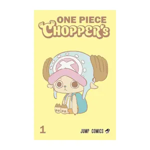 JUMP Comics One Piece Choppers’s Vol. 1 (w/ Promo Card EB02-003) Japanese