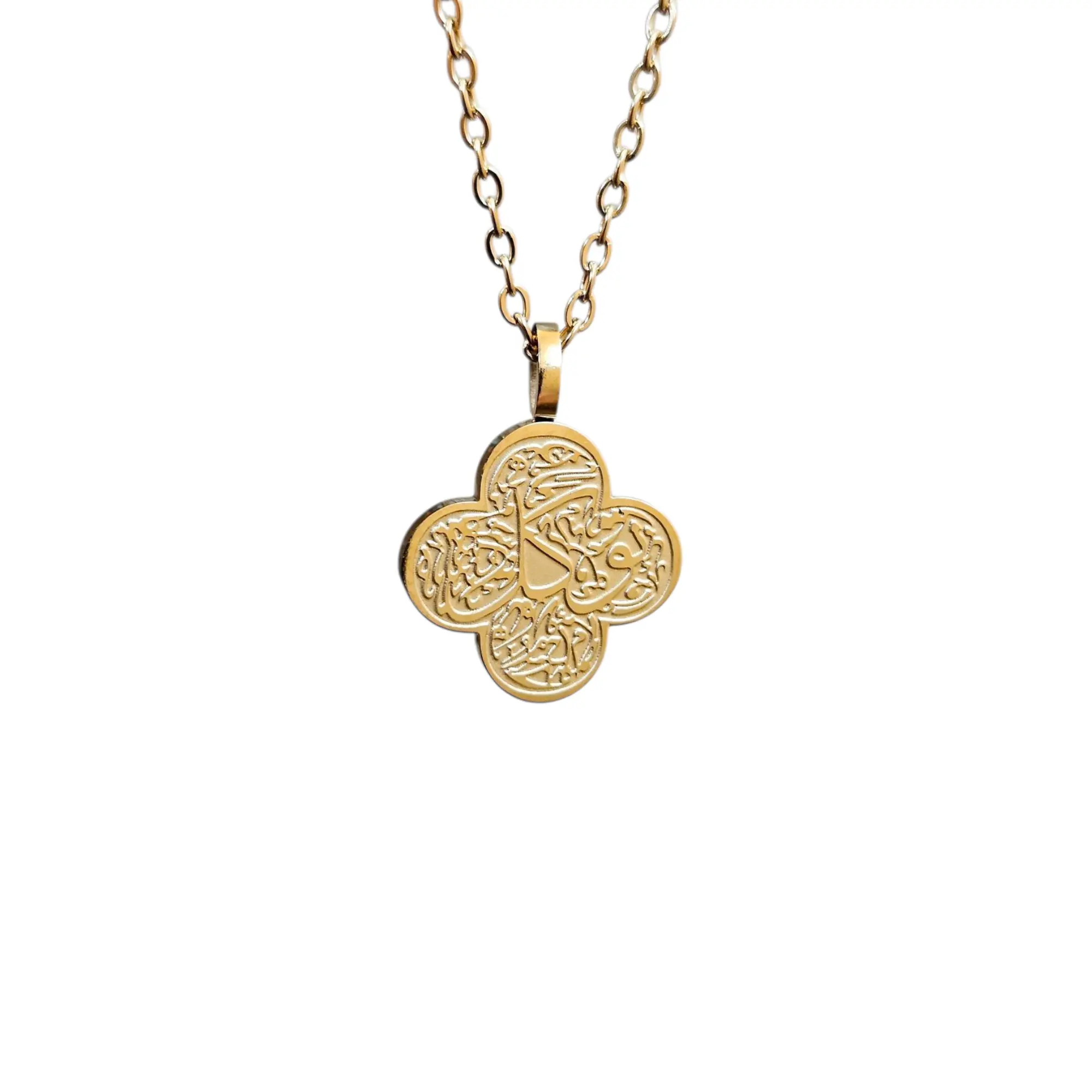 Tawakkul (Trust) Clover Necklace