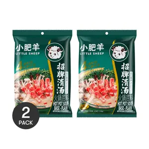 LITTLE SHEEP Hot Pot Base - Clear Soup Flavor, 2 Packs of 130g Each - Authentic Chinese Hot Pot Seasoning