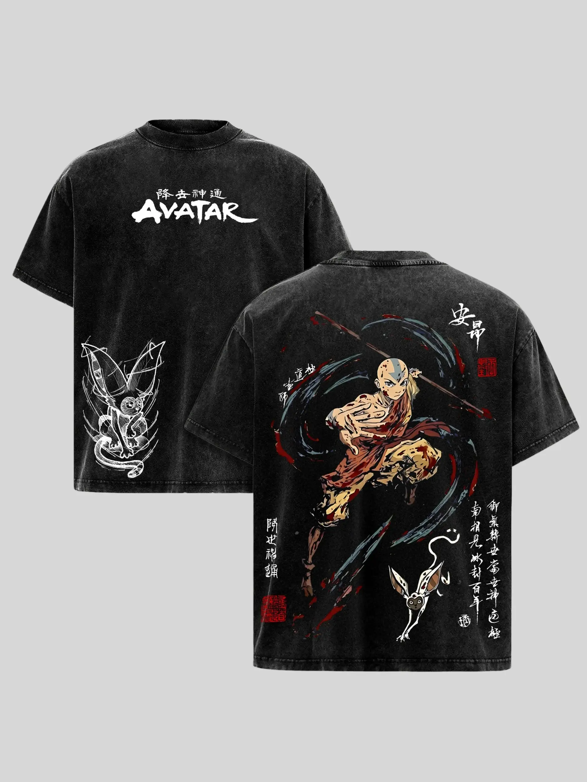 Aang Vintage Washed Graphic Tee Oversized Cotton T-Shirt | Men's Gym Pump Cover Avatar The Last Airbender ATLA Streetwear Y2K Retro Top