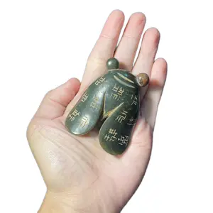 Jade cicada