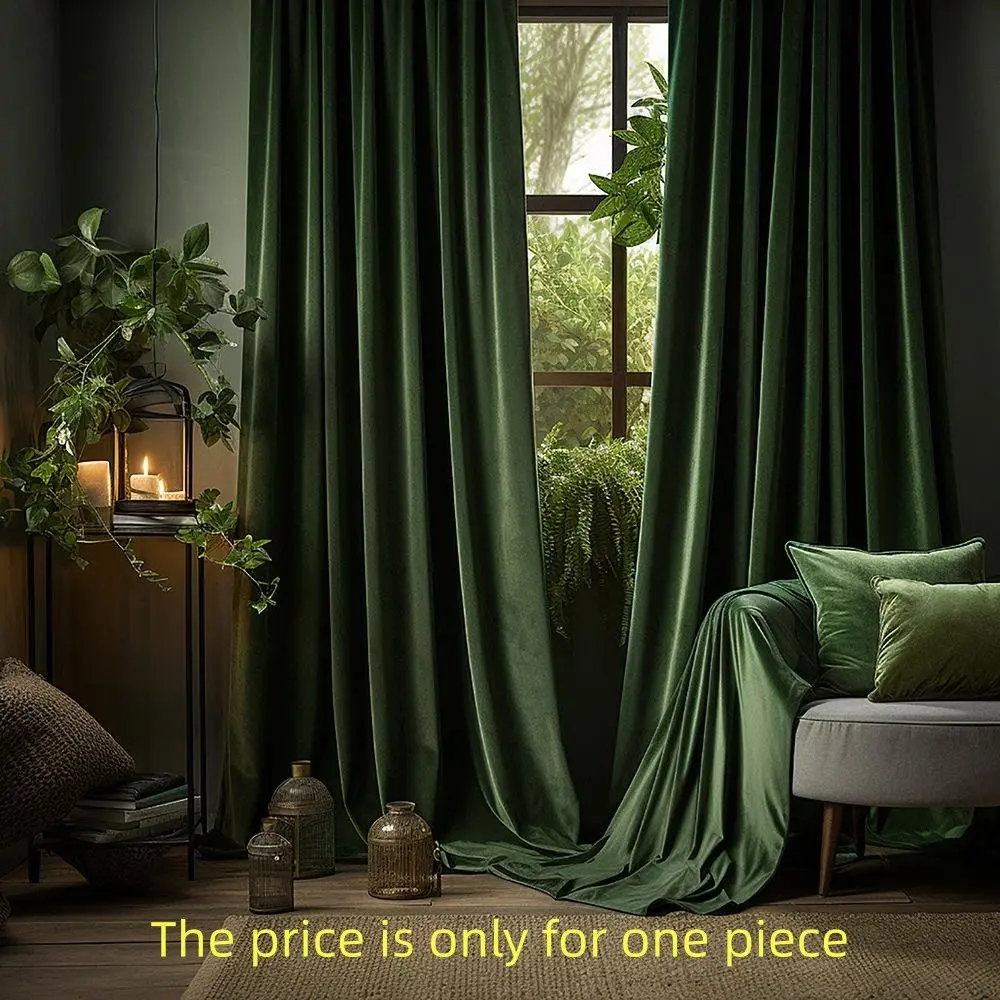 Modern Simple Italian Velvet Curtains, Windproof Warmth, Thickened Soundproof, Full Shade Hole Drilled, Living Room Bedroom Decor, Home Decorative Curtain, Heavy Curtain, Blackout Window Cover, Home Decoration Curtain