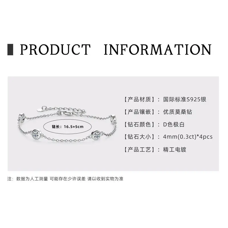 Small Bubble Bracelet [K Platinum]