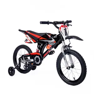 Yamaha Motobike, 16" Wheels, Bicycle for ages 4-8