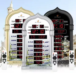 LED Muslim Prayer Clock, Digital Azan Clock for Home Office Mosque, Ramadan Essential, Festival Gift, Islamic Time Decor, Azan Wall Clock, Religious Decorations