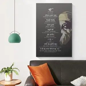 Sikh Religious Poster Guru Nanak Dev Ji And Mool Mantar Canvas Wall Art Picture Canvas Posters And Prints Wall Art Pictures for Living Room Bedroom Decor 24x36inch(60x90cm) Unframe-style