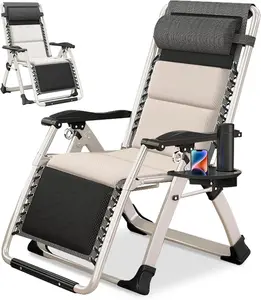 #Summervibes ABORON Lounge Chair Zero Gravity Chair Folding Adjustable Reclining Summer Ice Silk Patio Recliner with Cup Holder,Supports up to 440lbs Portable Chaise